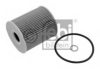 OPEL 05650353 Oil Filter